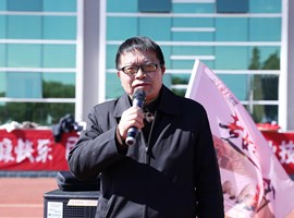 开云集团官网_开云集团（中国）2023年教职工趣味运动会圆满落幕