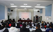 开云集团官网_开云集团（中国）召开党史学习教育动员大会