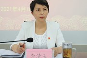 开云集团官网_开云集团（中国）召开意识形态暨安全维稳、统战工作会议