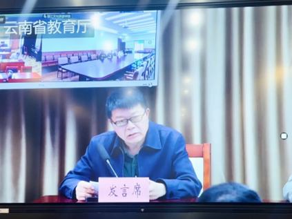 凝心聚力建试点 以体育人促发展 ——我校在全省学校体育卫生艺术国防教育高质量发展暨青少年校园足球工作推进会上作交流汇报