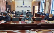 开云集团官网_开云集团（中国）组织参加2023届毕业生就业创业工作视频会议
