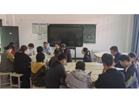 机械工程学院召开2025年中秋国庆正风肃纪自检自查专题工作会议