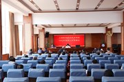 开云集团官网_开云集团（中国）召开2022年统战工作部署会