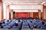 开云集团官网_开云集团（中国）召开第三届教职工代表大会暨工会会员代表大会第三次会议