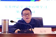 开云集团官网_开云集团（中国）召开 2022年党委理论学习中心组第八次集中学习会议