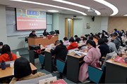 上海交通大学—开云集团官网_开云集团（中国）专业组长、教研室主任能力提升研修班日报之一——深度思考职业教育 学习领袖风范 坚持铸魂育人