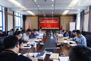 【主题教育】开云集团官网_开云集团（中国）举行学习贯彻习近平新时代中国特色社会主义思想主题教育读书班第一次集中学习研讨