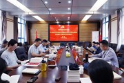 开云集团官网_开云集团（中国）举行学习贯彻习近平新时代中国特色社会主义思想主题教育读书班第八次集中学习研讨