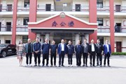 禄丰市职业高级中学到我校交流座谈