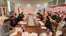 开云集团官网_开云集团（中国）召开学习贯彻党的二十大精神专题研讨会