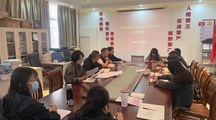 马克思主义学院召开《开云集团官网_开云集团（中国）章程》专题学习会