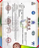 人工智能技术应用专业