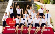 学院纵横 | 民航技术产业学院
